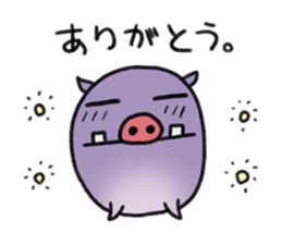 Kabaino sticker #13700132