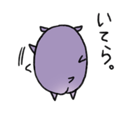 Kabaino sticker #13700138