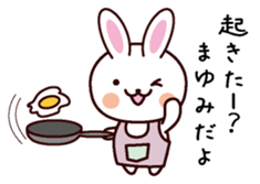 I am Mayumi sticker #13700142