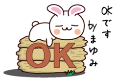 I am Mayumi sticker #13700158