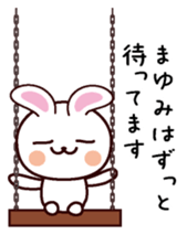 I am Mayumi sticker #13700174