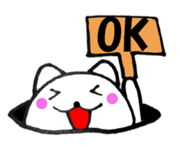 Honorific of polar cat2 sticker #13700272