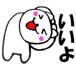 Honorific of polar cat2 sticker #13700274