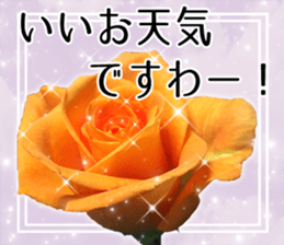 Rose Lady Sticker sticker #13700303