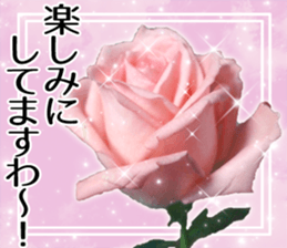 Rose Lady Sticker sticker #13700308