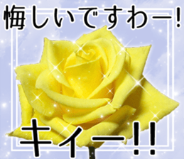 Rose Lady Sticker sticker #13700311