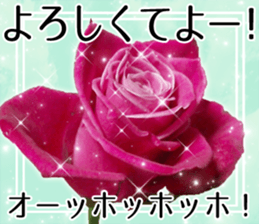 Rose Lady Sticker sticker #13700314