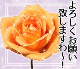 Rose Lady Sticker sticker #13700316