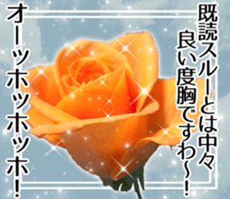 Rose Lady Sticker sticker #13700318