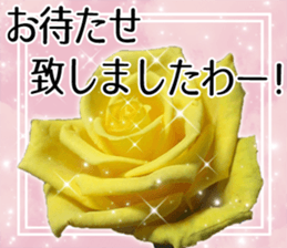 Rose Lady Sticker sticker #13700321