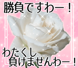 Rose Lady Sticker sticker #13700322