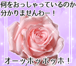 Rose Lady Sticker sticker #13700330