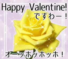 Rose Lady Sticker sticker #13700335