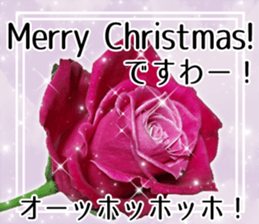 Rose Lady Sticker sticker #13700338