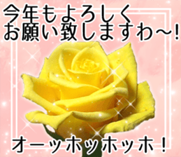 Rose Lady Sticker sticker #13700341