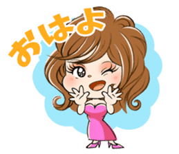 nagoya girls sticker #13700343