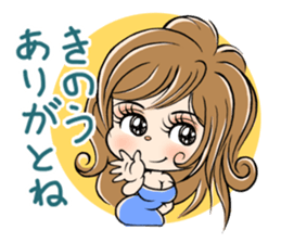 nagoya girls sticker #13700345