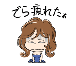 nagoya girls sticker #13700346