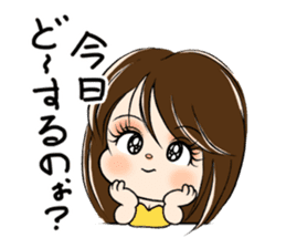 nagoya girls sticker #13700348