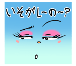 nagoya girls sticker #13700349