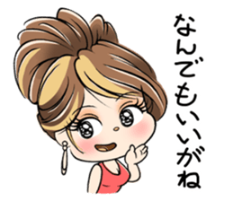 nagoya girls sticker #13700351