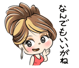 nagoya girls sticker #13700351