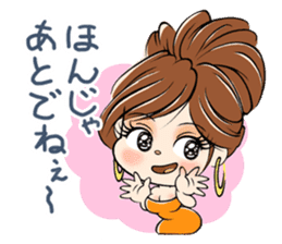 nagoya girls sticker #13700353