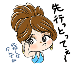 nagoya girls sticker #13700355