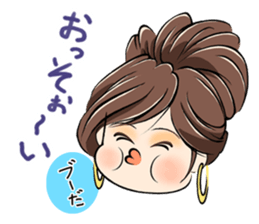 nagoya girls sticker #13700358