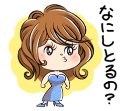 nagoya girls sticker #13700360