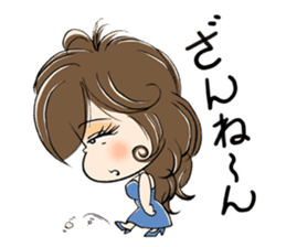 nagoya girls sticker #13700362