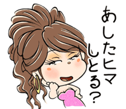nagoya girls sticker #13700364