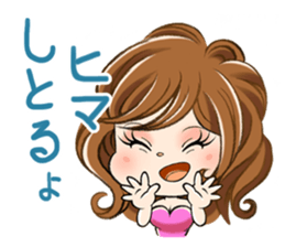 nagoya girls sticker #13700365