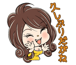 nagoya girls sticker #13700368