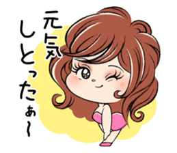 nagoya girls sticker #13700369