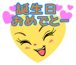 nagoya girls sticker #13700376