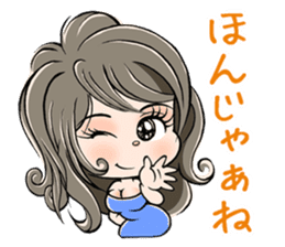 nagoya girls sticker #13700380