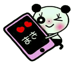 Very convenient! Sticker of [Maki]! sticker #13700436