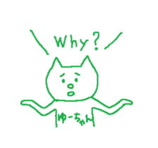 From yu-chan sticker #13700458