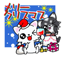 White and Black puppy's New Year! sticker #13700471