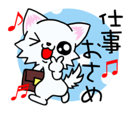 White and Black puppy's New Year! sticker #13700472