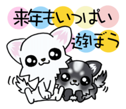 White and Black puppy's New Year! sticker #13700473