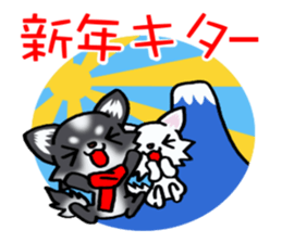 White and Black puppy's New Year! sticker #13700476