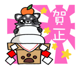 White and Black puppy's New Year! sticker #13700478