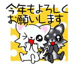 White and Black puppy's New Year! sticker #13700479
