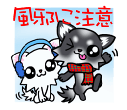 White and Black puppy's New Year! sticker #13700482
