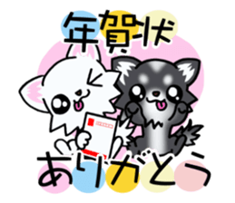 White and Black puppy's New Year! sticker #13700485