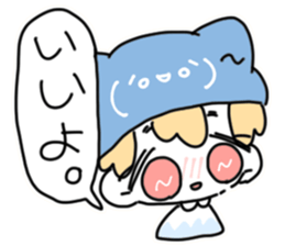 nerukun sticker #13700544