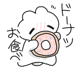 nerukun sticker #13700546