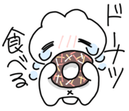 nerukun sticker #13700547